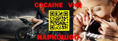 таблы Краснодар