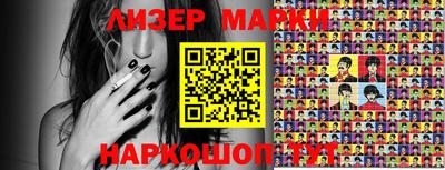 таблы Краснодар