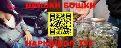 таблы Краснодар