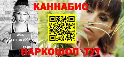 таблы Краснодар
