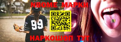 ешки Краснознаменск