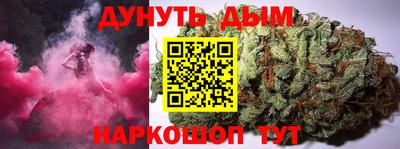 таблы Краснодар