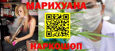 таблы Краснодар