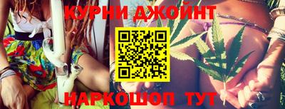таблы Краснодар