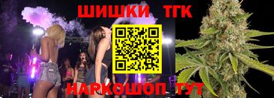ешки Краснознаменск