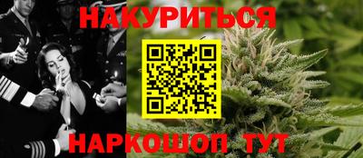 таблы Краснодар