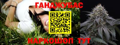 СК Краснокаменск