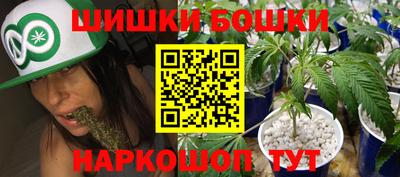 таблы Краснодар