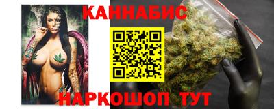 СК Краснокаменск
