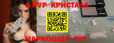 СК Краснокаменск