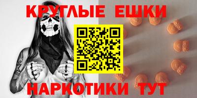 СК Краснокаменск