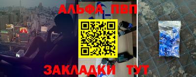СК Краснокаменск