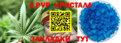 СК Краснокаменск