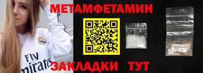ешки Краснознаменск