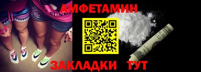 ешки Краснознаменск