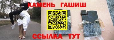 СК Краснокаменск