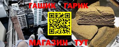 ешки Краснознаменск